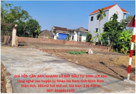 ⭐ban nhanh lo dat dau tu la sinh loi kcnc huyen ly nhan (ha nam cu), tinh ninh binh (moi); 0366815105
