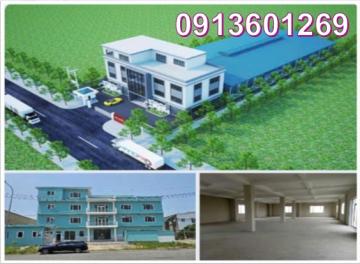 ⭐️Chính chủ bán nhà xưởng KCN Hiệp Phước, Hiệp Phước, Nhà Bè, HCM, 33 tỷ, 0913601269