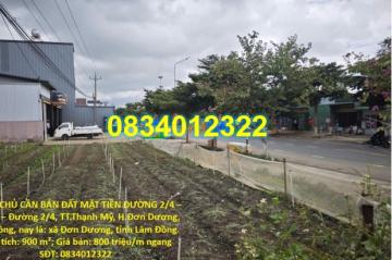 ⭐️CHÍNH CHỦ CẦN BÁN 900m2 ĐẤT MẶT TIỀN ĐƯỜNG 2/4, TT.Thạnh Mỹ, H.Đơn Dương, Lâm Đồng; 0834012322