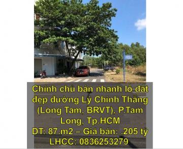 🌻Chính chủ bán nhanh lô đất đẹp đường Lý Chính Thắng (Long Tam, BRVT), P.Tam Long, Tp.HCM. 0836253279
